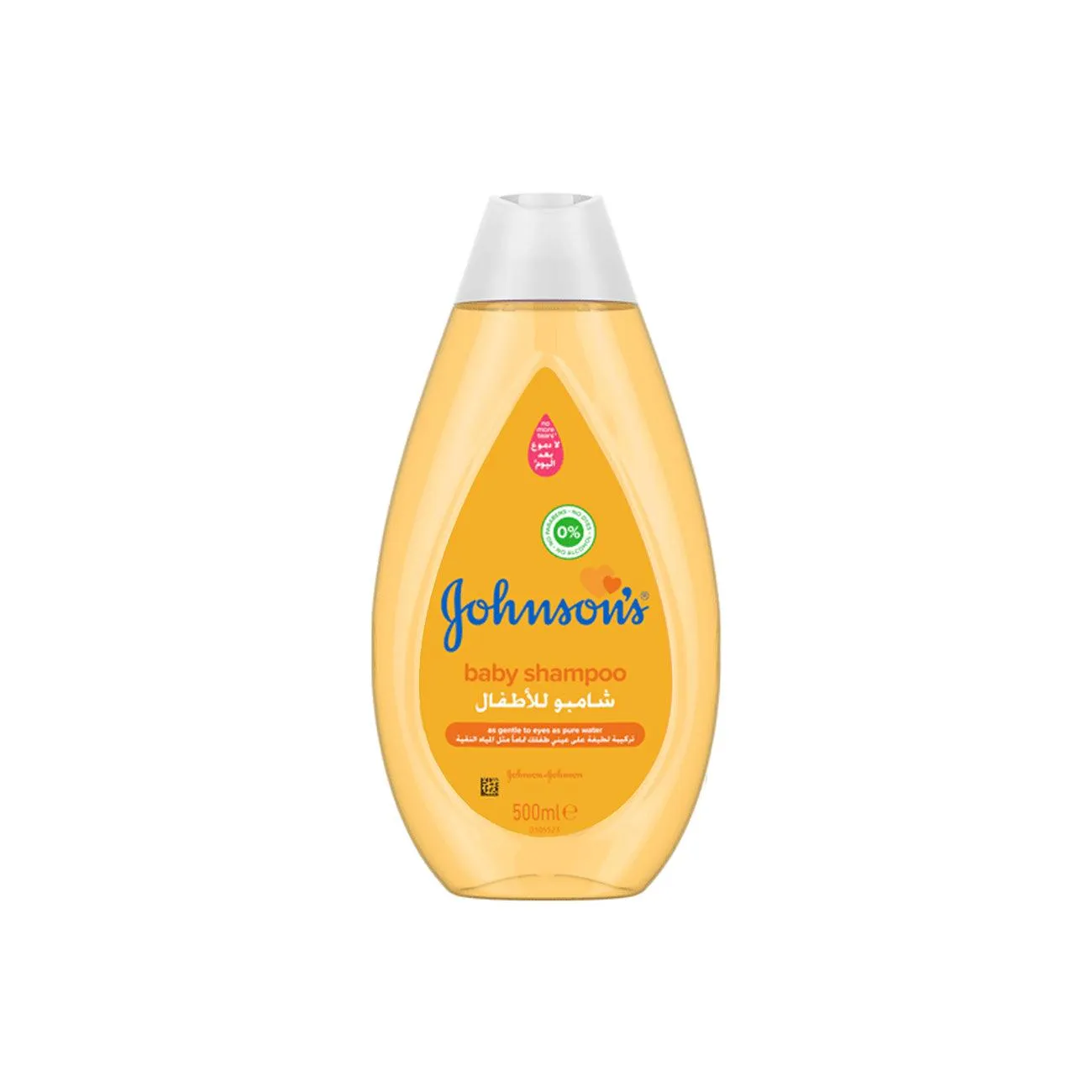 Baby Shampoo