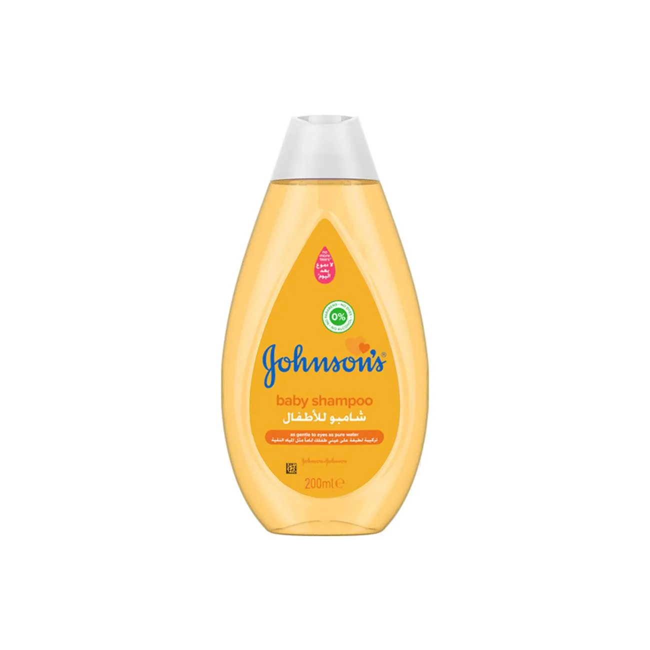 Baby Shampoo